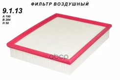 ������ ��������� TSN(Foc2) TSN ���. 9.1.13 A0265 9.1.13 9113 ����