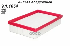 ������ ��������� TSN TSN ���. 9.1.1654 A52001 9.1.1654 911654 ����