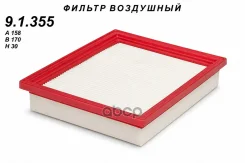 ������ ��������� TSN TSN ���. 9.1.355 9.1.355 / A221/2009 91355 ����