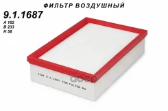 ������ ��������� TSN ���. 9.1.1687 911687 ����