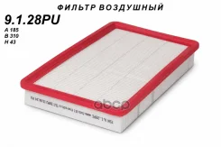 ������ ��������� TSN 9.1.28PU (�������������� ����������) TSN ���. 9.1.28PU A174 9128PU ����