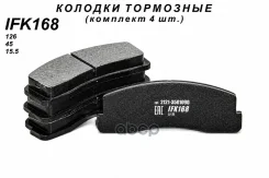 ������� ��������� �������� �������� ��� �/� ��� 2121 Raider Raider ���. IFK168 IFK168 ����