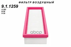 ������ ��������� TSN ���. 9.1.1259 911259 ����