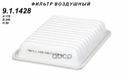 ������ ��������� TSN ���. 9.1.1428 911428 ����