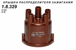 ������ ��������� 2101-2107, 2121 ������ 329 ���������� � �� TSN ���. 18329 18329 ����