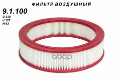 ������ ���������! VAZ 2101-09/Niva/Forma/Nova/Samara 1.1-1.7 79 TSN ���. 9.1.100 91100 ����