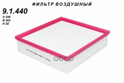 ������ ��������� Omega B TSN ���. 91440 91440 ����