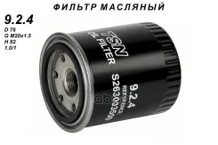 ������ �������� TSN (C316 W811/80 W815/80 LC331 C1013 C10026) TSN ���. 9.2.4 9.2.4 924 ����