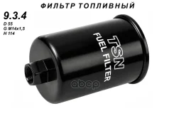 ������ ��������� (�����) (LF1829 FS6504) TSN TSN ���. 9.3.4 FS613J 9.3.4 934 ����