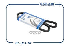 ������ �������� 2101 �������� 10.7�8-944 Gallant ���. GLTB116 GLTB116 ����