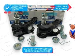 ������� ����� Changan CS55, CS75, CS95. 2 ��. BJ563 BJ563 ����