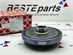 ������� ���� ��������� febi �� BMW B48 B47 174290 174290 ����