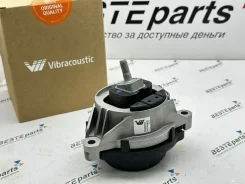 ������� ��������� ��������� � BMW 22116856183 FA0000552 ����