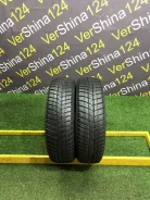 Falken Eurowinter HS449