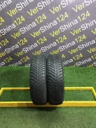 Goodyear Vector 4Seasons