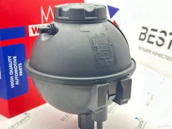 �������������� ����� c ������� Wahler 17138616418 E2930005 ����