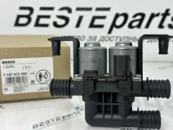 ������������ ������� ������ bosch 64116910544 1147412350 ����
