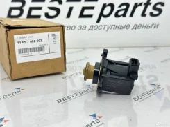 ���������������� ������ BMW 11657602293 �������� 11657602293 ����