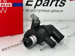 ��������� ��� Smart A6602000315 Wahler E2880101 ����