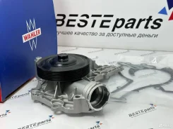 ������� ����� M272 wahler A2722000901 E2900001 ����