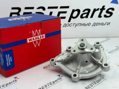 ����� ����� �� BMW N13 BMW 11517648827 wahler E2900010 ����