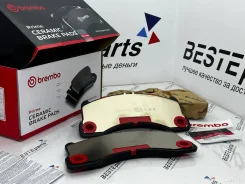 ��������� ������� porsche Brembo Ceramic P65017N P65017N ����