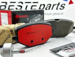 ��������� ������� Brembo Ceramic X166/W166/C292 �� P50101N ����