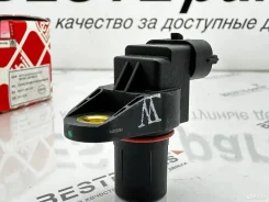 ������ ��������� ����������� Febi MB 0051531328 224814 ����