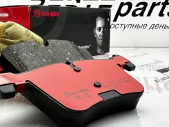 ��������� ������� Brembo Ceramic BMW P06075N P06075N ����