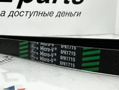 �������� ������ gates 6PK 1715 6PK171585525299 ����