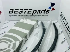������������ �������� ����� mini 61610040534 61610040534 ����