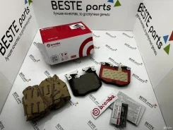 ��������� ������� Brembo Ceramic BMW 34116889570 P06099N ����