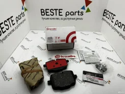 ��������� ������� Brembo Ceramic P06061N P06061N ����
