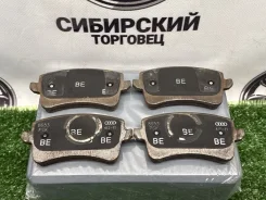 ������� ��������� Audi A4 2011 8K0698451A B8 CDNC, ������ 8K0698451A ����