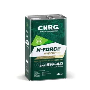 CNRG N-Force Supreme
