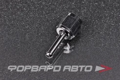 ������ AN4 ��� ����� 4,7 �� (3/16�), ������ AB88 AF411-04BLK ����