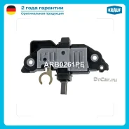 ��������� ���������� Krauf [ARB0261PE] ARB0261PE ����