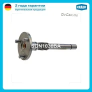 �������� �������� Krauf [SGN1036BA] SGN1036BA ����