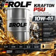 Rolf Krafton P5 U. 10W-40, �����������������, 1��. ����