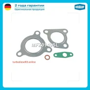 �������� ��������� ���������������� MFZ0149SL * Krauf Krauf MFZ0149SL ����
