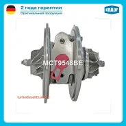 �������� ��� ���������������� MCT9548BE * Krauf Krauf MCT9548BE ����