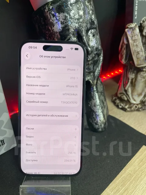 Apple iPhone 15. �/�, 256 ��, ������, 3G, 4G LTE, 5G ����