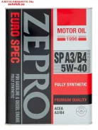 Zepro Euro Spec