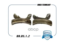 ������� ��������� ������ Nexia, Lanos, � ������� BR. BS.1.2 Brave ���. BRBS12 BRBS12 ����