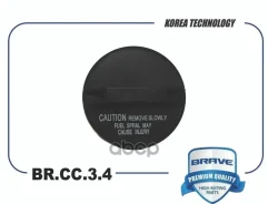 ������ ���������� ���� BR. CC.3.4 BRCC34 Brave ���. BRCC34 BRCC34 ����