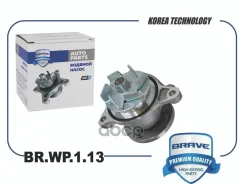 ����� ������� BR. WP.1.13 � ���������� Solaris 17-, Rio 17-, Ceed 18- Brave ���. BRWP113 BRWP113 ����