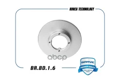 ���� ��������� Daewoo Matiz M100, M150 Brave ���. BRBD16 BRBD16 ����