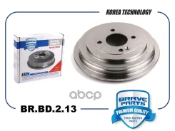 ������� ��������� Hyundai Solaris {d=203mm} 10- Brave ���. BRBD213 BRBD213 ����