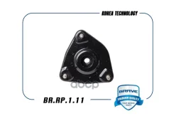 ����� ������������ Hyundai Elantra 2006-2011, i30 2007-2012 Kia Ceed 2007-2012 Brave ���. BRRP111 BRRP111 ����