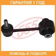 ������ ������������� ����� � ��������� 555 / SL6685M �������� 12 ��� SL6685M ����